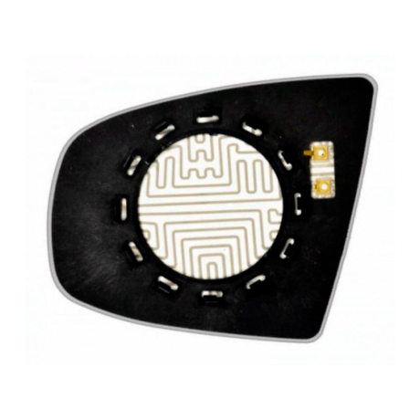 Сферический зеркальный элемент c обогревом для правого зеркала BMW X-6 E71, E72 (2008-2012 г.в.) купить недорого с доставкой в Донецк